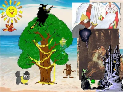 Раскраска у лукоморья дуб зеленый со стихотворением распечатать бесплатно