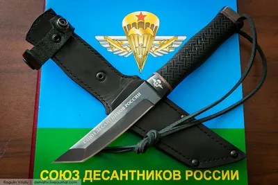 Холодное оружие: признаки по закону, разрешение, ношение ножа