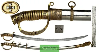 Антикварное холодное оружие: купить, каталог, продажа в Москве старинного  исторического оружия