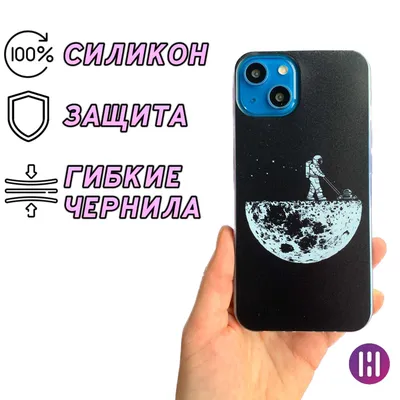 Купить Apple iPhone 14 Pro 1 T чёрный космос в Москве по самым низким ценам!