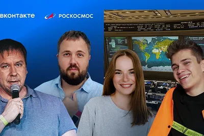Клипы ВКонтакте отмечают День космонавтики: зрители смогут увидеть космос  глазами Гагарина в интерактивном мультфильме и примерить его виртуальный  скафандр | Блог ВКонтакте | ВКонтакте