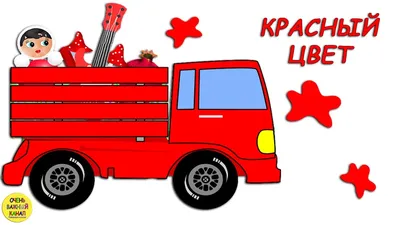 Книга \"Начинаем рисовать: для детей от 3 лет\" КН-978-5-04-107268-1 - купить  в Москве в интернет-магазине Красный карандаш