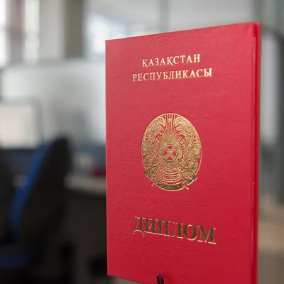 Старейший студент Казахстана закончил учебу с красным дипломом: 06 июля  2014, 02:00 - новости на Tengrinews.kz