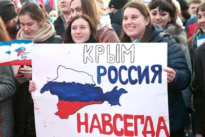 Крым-Россия навсегда | Детский сад \"Светлячок\"