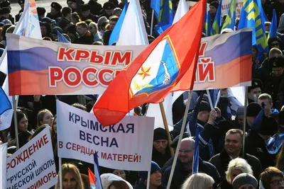 Шесть лет назад Крым вернулся в Россию - Российская газета
