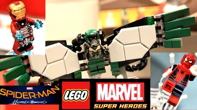 Лего Человек-паук Возвращение домой (76082 и 76083). Lego Marvel Super  Heroes Spider-Man Homecoming | Музей Лего Brick Star | Дзен