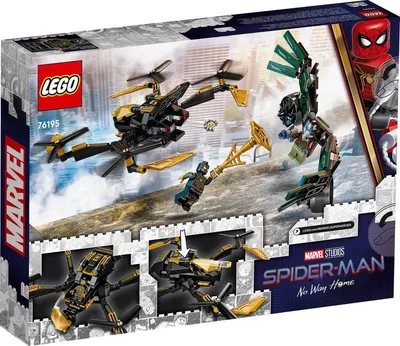 Утечка: Lego-наборы спойлерят фильм «Человек-паук: Нет пути домой» |  Новости | Мир фантастики и фэнтези