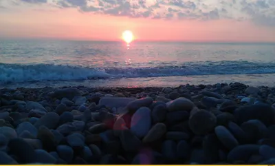 Красивый Лето Море, Солнце На Песчаный Пляж Фоне Фотография, картинки,  изображения и сток-фотография без роялти. Image 66232129