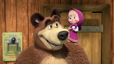 У «Маши и Медведя» появится полнометражный мультфильм