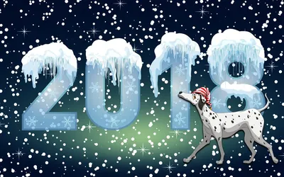 Комната с камином и елкой, собакой: новогодние обои, картинки, фото  1600x1200