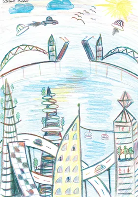 Конкурс детского рисунка \"Город будущего\"