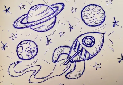 Картинки на тему космос карандашом