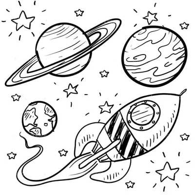200 рисунков на тему космоса