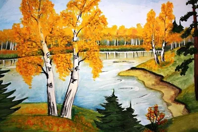 Конкурс рисунков на тему осени «Осень золотая» - Культурный мир  Башкортостана
