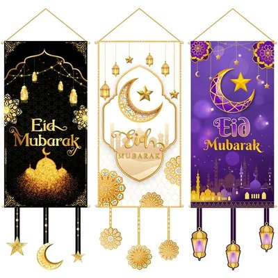 Download Purple Lantern Ramadan Background - Background на тему графика