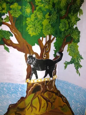 У лукоморья дуб зеленый рисунок - фото и картинки abrakadabra.fun