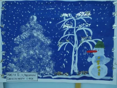 Рисунки детей на тему зима легкие (49 фото) » рисунки для срисовки на  Газ-квас.ком