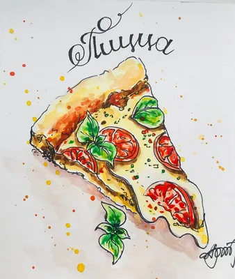 кусок пиццы Быстрая еда в стиле винтажа Иллюстрация, нарисованная вручную,  для наклейки или значка Иллюстрация вектора - иллюстрации насчитывающей  сыр, быстро: 158067817