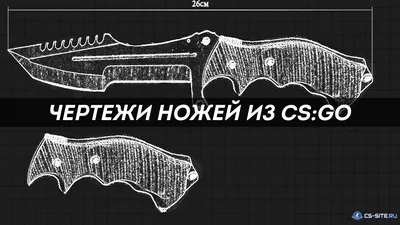ТОПОЙНТ Нож Карамбит, Нож из Ukraine | Ubuy