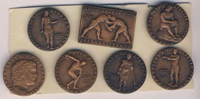 Олимпийские игры в Древней Греции - online presentation