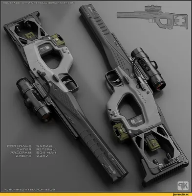 Оружие и снаряжение будущего | Пикабу