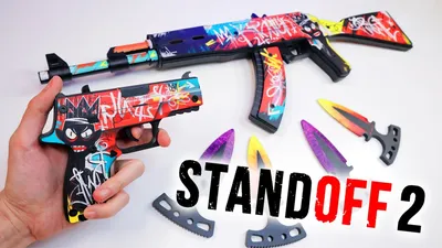 Как самому не сделать оружие из STANDOFF 2 - YouTube