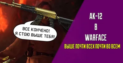 Комментарии пользователя gvbujuk — Gamer.ru: социальная сеть для геймеров