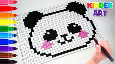 Рисунки по клеточкам - Панда | How to draw a Panda - Pixel Art | Pixel art,  Drawings, Draw