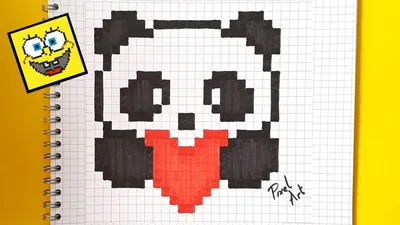 Draw Panda by cells. How just draw muzzle pandas by pixels. # 663 - YouTube