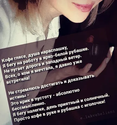 Открытки с Днем рождения, пожелания | ВКонтакте