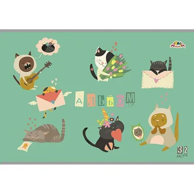 Открытка с Днем рождения девушке, парню, мужчине, женщине, подруге, другу /  С забавными милыми котами из мема / Прикольная открытка - купить с  доставкой в интернет-магазине OZON (865218246)