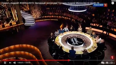 Участники ансамбя из Алтайского края «Калинушка» поделились впечатлениями  от съемок в шоу Андрея Малахова «Привет, Андрей!»