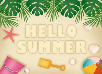Фотобутафория «Привет, лето!» | Учитель начальных классов! Материалы! | Дзен