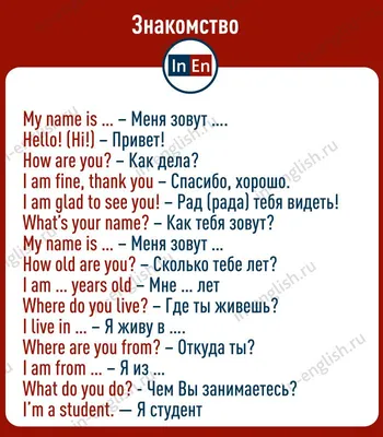 How do you say \"Как сказать \"привет\" на английском?\" in English (US)? |  HiNative