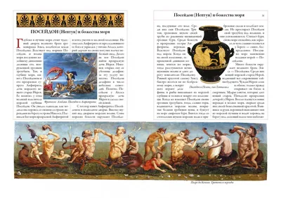 Ольвия – Древняя Греция в Украине| Новости| Туристическая компания «ТамТур»