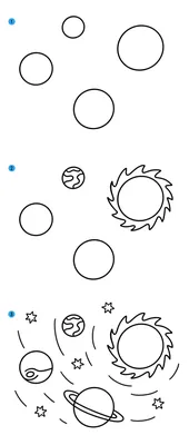 Как нарисовать космос и планеты поэтапно видео уроки рисования для детей и  начинающих » Рисуем космос и звезды карандашом, акварелью и гуашью