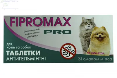100 лапок Капли инсектоакарицидные для котов и собак весом от 0,5 до 4 кг,  1 пипетка (3524270) - купить на Korm.com.ua