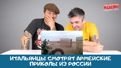 Россия 2019 | Веселые картинки, Рабочие приколы, Мемы
