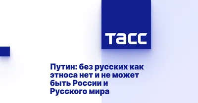 В Госдуме заявили, что в «русских The Sims» персонажей будут преследовать  по УК РФ - Газета.Ru | Новости