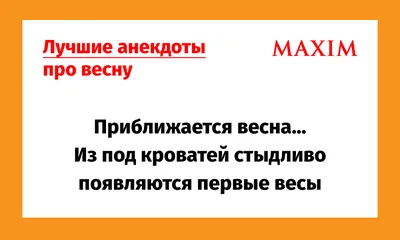 Картинки классики о весне стихи (65 фото) » Картинки и статусы про  окружающий мир вокруг