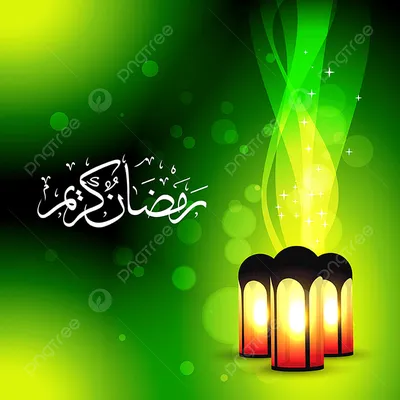 рамадан арабский синий золотой фон арка луна и фонарь плакат | PSD  Бесплатная загрузка - Pikbest