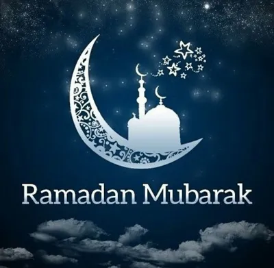 Мюсюлманите празнуват Рамазан Байрам : Черноморски фар - новини от Бургас и  региона
