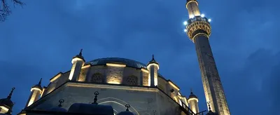 Честит Рамазан Байрам! | XNEWS