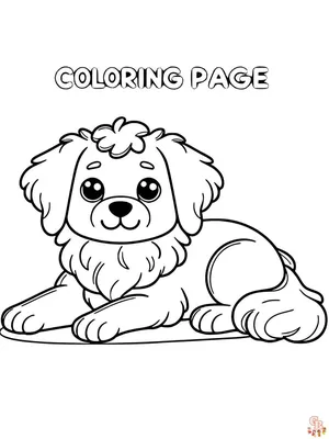Раскраски собаки - распечатать в формате А4