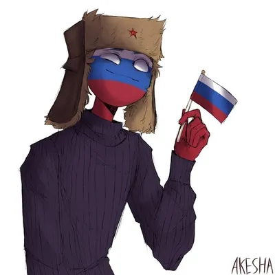 Картинки России Человека