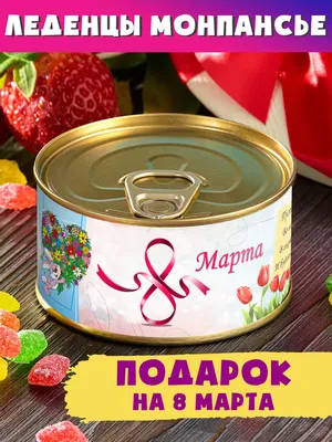 Картинки с 8 марта