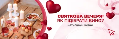 Картинки С Днем влюбленных - Святого Валентина (50 открыток)