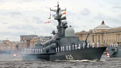 С Днем Военно-Морского Флота России | 25.07.2021 | Дмитриев - БезФормата