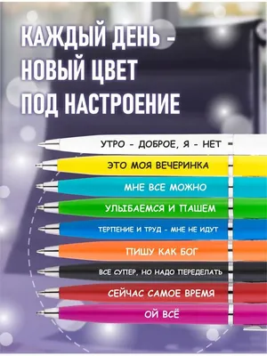 Шар Баблс с надписью, конфетти и гирляндой– купить в интернет-магазине,  цена, заказ online