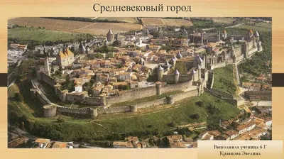 Панорама средневекового города расположенного на скале Стоковое Изображение  - изображение насчитывающей холм, ландшафт: 131748663